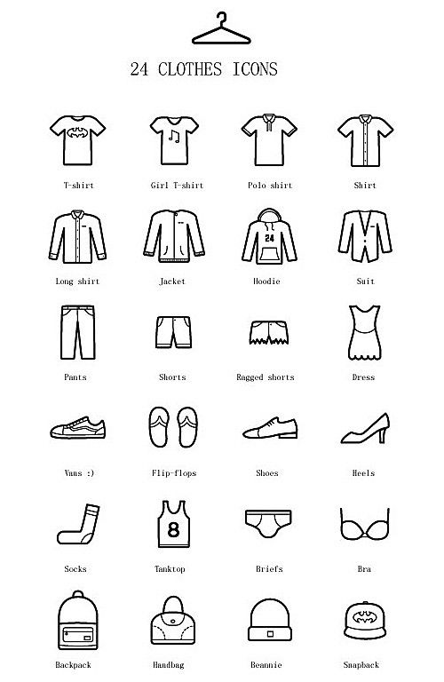 24衣服图标